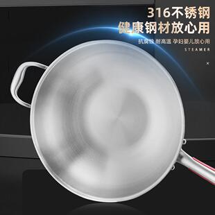 加不粘锅炒蒸锅炸锅蒸屉42CM厂家加深无品牌/煎锅酒店式中双厚锅