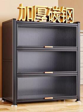 厨房柜子储柜物落地多层微波炉物物柜多功能置烤箱置CZM锅架橱碗