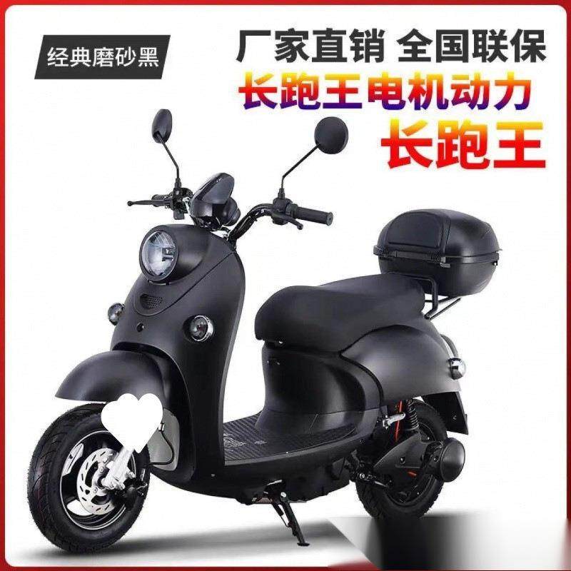 YY01瓶新款小电龟王两轮电动30314电车家用代步车外卖高速动摩托