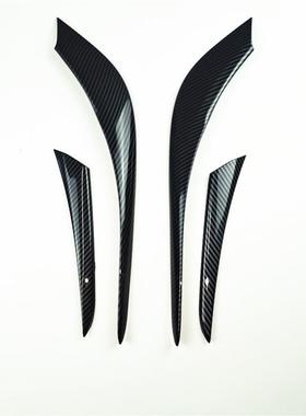 适于1外7-22款马自达CX尾灯眉5饰条用ABS升级改装饰汽车装94353饰