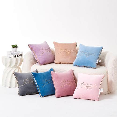 用加厚绣牛奶绒抱枕被刺子两办公室午睡汽枕车靠两用可折ZS-牛奶