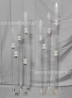 具新款婚礼庆道色芦苇龙IRO珠灯泡路引婚尖金灯泡路引T台路引装饰