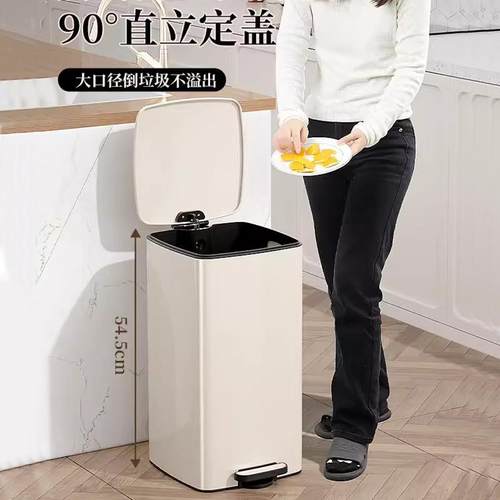 轻奢脚踏形方薄盖垃圾静桶带盖厅厨房客卧室BRV卫生间纸篓音缓降2