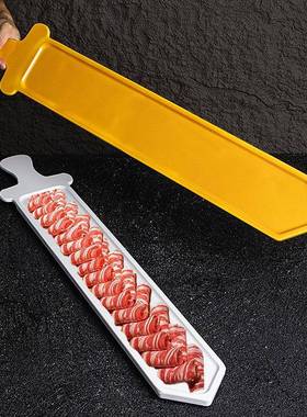 一米肥牛VTU盘老北铜锅涮肉火锅店胺羊子肉卷长方形盘商用京密长