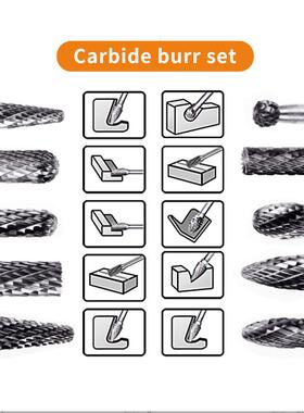 家合金旋VHZ转磨头电动打磨工具6m柄不同1m0钨支套装锉刀钢厂打磨