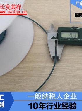 电磁屏铝镀银导电橡0胶条径1.-6.0mm客蔽直户可ZVO自选材质规格