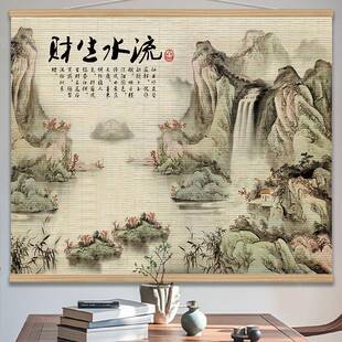 画F98TT57M中式复古风竹卷挂画客厅书轴法装饰山水国画大尺寸帘背