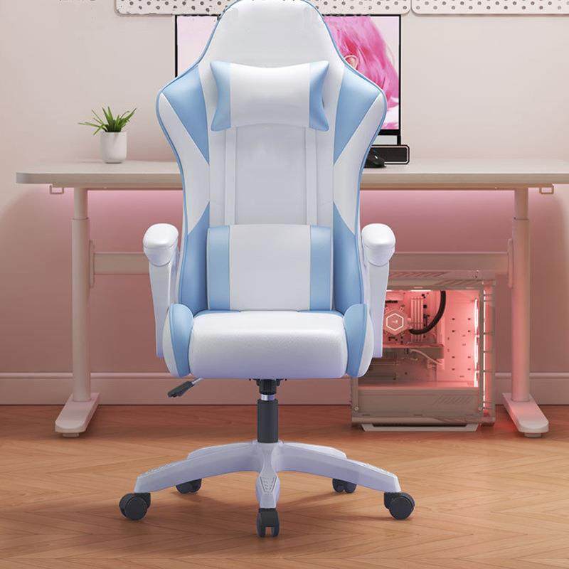 网吧竞椅靠背久坐人体工椅电脑升学降扶RAJ手家用弹力椅子办公电