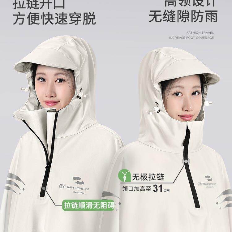 电长动雨衣款全身防暴雨女款加大加厚成人摩车电瓶托车168雨披男