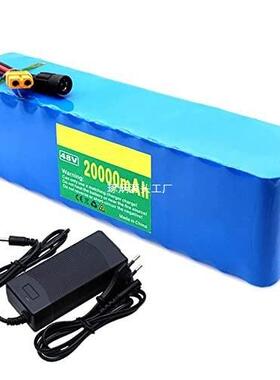 48v锂电池13S3P200滑006448ma1850锂离子h电池组电动板车带BMS