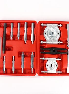 1件拉器组拔合2机械双盘拉码碟NSC式拉卡盘马拉码变速箱外轴承拆