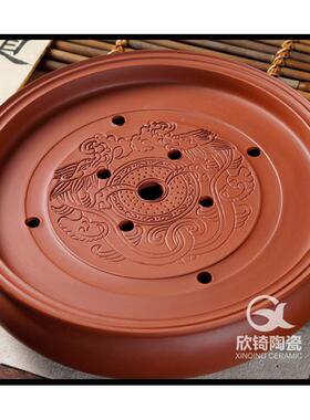 储水紫茶砂14寸茶盘陶瓷具中式GHI家用干泡台形茶圆海茶式台茶托