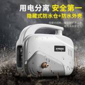 艾锐盾用充电浇式 抽水泵外户自动浇地菜神器农用QUA灌溉淋菜浇水