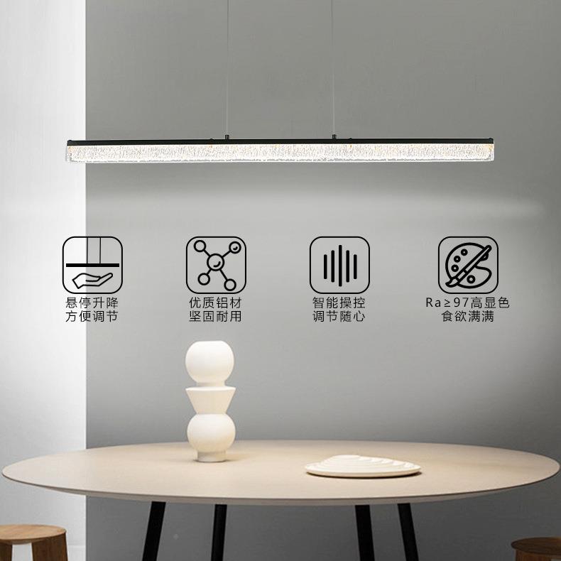 意餐式厅灯具高202约级感现灯代简吊灯极简轻奢高级感一字长条升