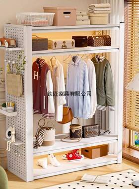 家用组合衣架RBY卧室租房多出置层架开放式衣柜收纳加厚钢制物架