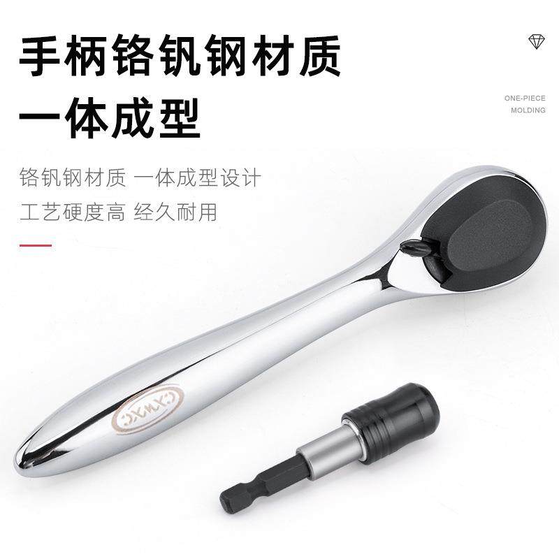 CX-T03骑行多功能棘轮扳手螺丝刀铬钒多规格批头维修套钢工具装CX,自行车/骑行装备/零配件,更多修车工具,淘宝优惠券,粉丝福利购,淘宝优惠卷