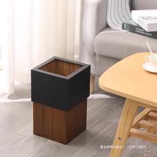 桶木质方桃74形黑胡木色垃圾木纸篓家用客厅卧室实办公垃圾收纳桶