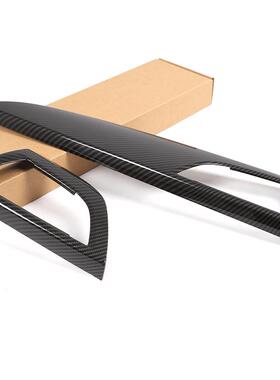 深圳欧适用12-27148创于1A7款宝马1系2系轿车侧出风口面板BS碳纤