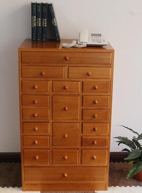 实木柜多斗柜彩色985美式多功能卧室收纳多抽屉类储分物柜子家药