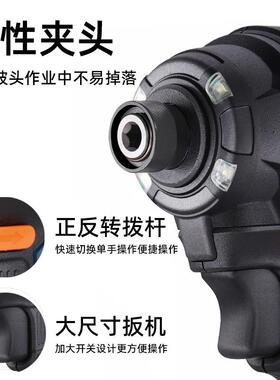 小池虎BL2击11A多功能电动螺丝批原装电充无品牌/电器2V无刷电动