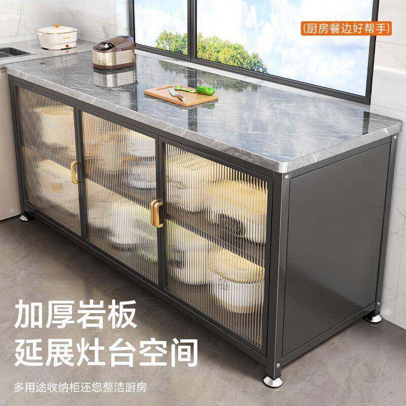 厨房置物架落地多层岩板餐边柜靠墙一体储物柜多功能防尘橱柜加宽,农用物资,其他肥料,淘宝优惠券,粉丝福利购,淘宝优惠卷