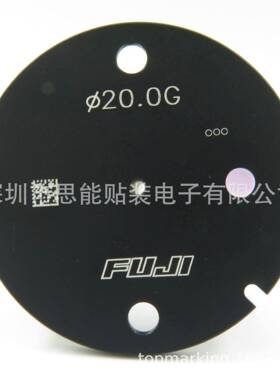 供应SMT贴片机AA07610H01H02NOZZLE吸嘴