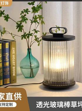 LED透光玻璃棒草坪灯庭院灯太阳能室外花园照明装饰手提灯笼