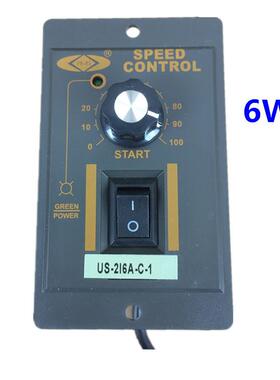 北译PEEIMOGER调速器US-2I6A-C-16W速度控制器控箱配电机使用