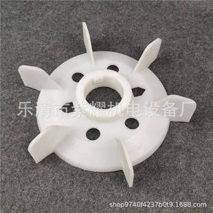 Y系列电动机塑料风扇叶Y225 2电机风叶配件尺寸内径62mm