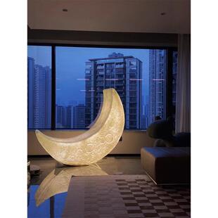月亮灯落地灯网红月牙躺椅客厅氛围装饰台灯高级感卧室可坐发光椅