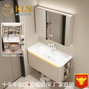 实木浴室柜组合陶瓷一体盆美妆架智能镜柜左右侧边置物洗漱台H007