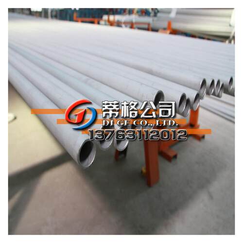 C276哈氏合金管耐高温腐蚀哈氏合金管供应C-276哈氏合金毛细管