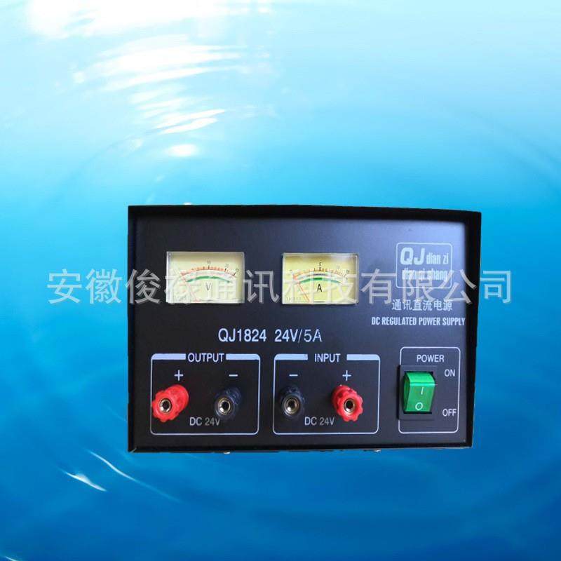 QJ1824-5A船用电源AC/AD自动转换24V5A（10A/20A/30A)电源,鲜花速递/花卉仿真/绿植园艺,割草机/草坪机,淘宝优惠券,粉丝福利购,淘宝优惠卷