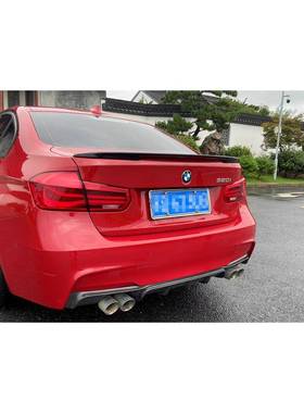 适用于12-19款宝马3系尾翼MP款尾翼f30改装尾翼宝马3系亮黑尾翼