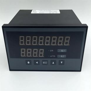 依跞昆仑天辰工控XSJ AH2VT1B2oV1DC12VOC门输出流量积算仪器