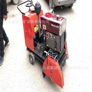 HLK 180马路切割机市政施工用路面刻纹机混凝土切路机切缝机