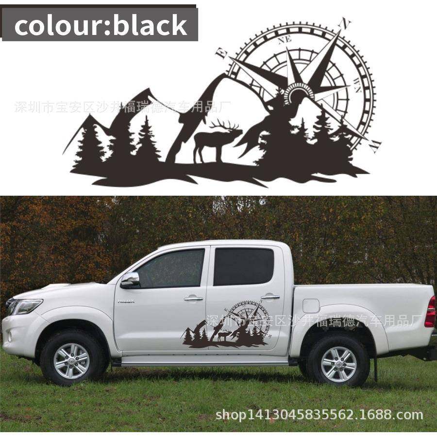 D-1022山脉罗盘导航房车商务车越野车贴纸指南针车门贴山脉车身贴,鲜花速递/花卉仿真/绿植园艺,割草机/草坪机,淘宝优惠券,粉丝福利购,淘宝优惠卷