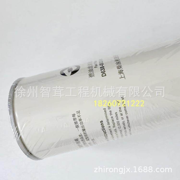 徐工XS263303363KS滤芯上柴6114B柴滤机滤D9发动机机油滤清器