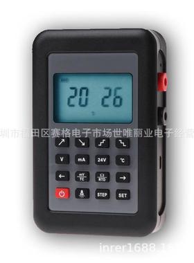 LB02电阻电流电压表信号发生器过程校准器4-20mA/0-10v/mVLC