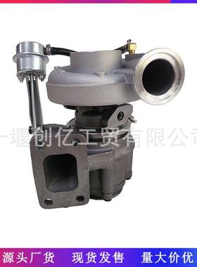 适用于东风康明斯4BTA3.9-G2发动机配件涡轮增压器4988426