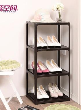 5YA1卫生间厨房整理架置物架储物架卧室客厅塑料杂物架浴室收纳架