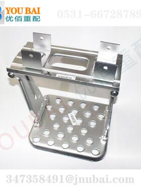 WG1632242380豪沃T7H上车踏板豪沃TH7上车踏板汕德卡上车踏板右