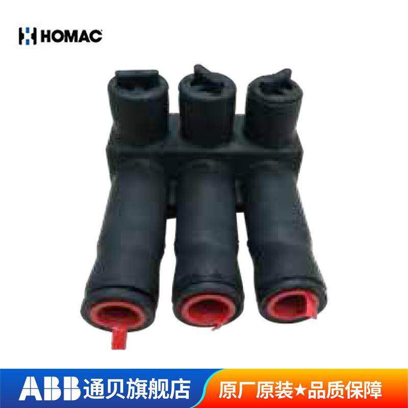 ABB电缆分支器HOMAC全绝缘防水RAB500系列直埋电缆井低压分支器
