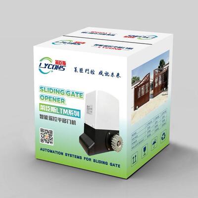 莱臣门控莱臣斯遥控平移门机智能趟门机自动门电机直线门机LTM370