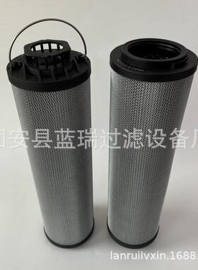 替换0850R010ON风电齿轮箱液压油滤芯0850R020ON