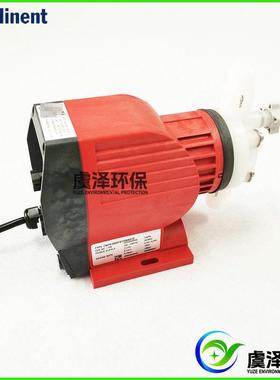 德国ProMinent普罗名特CNPB0705PVT200A010电磁隔膜计量泵