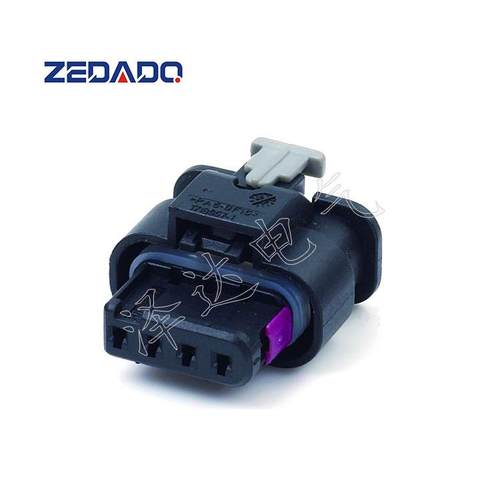 1-1718645-1国产4孔汽车连接器接插件线束插头