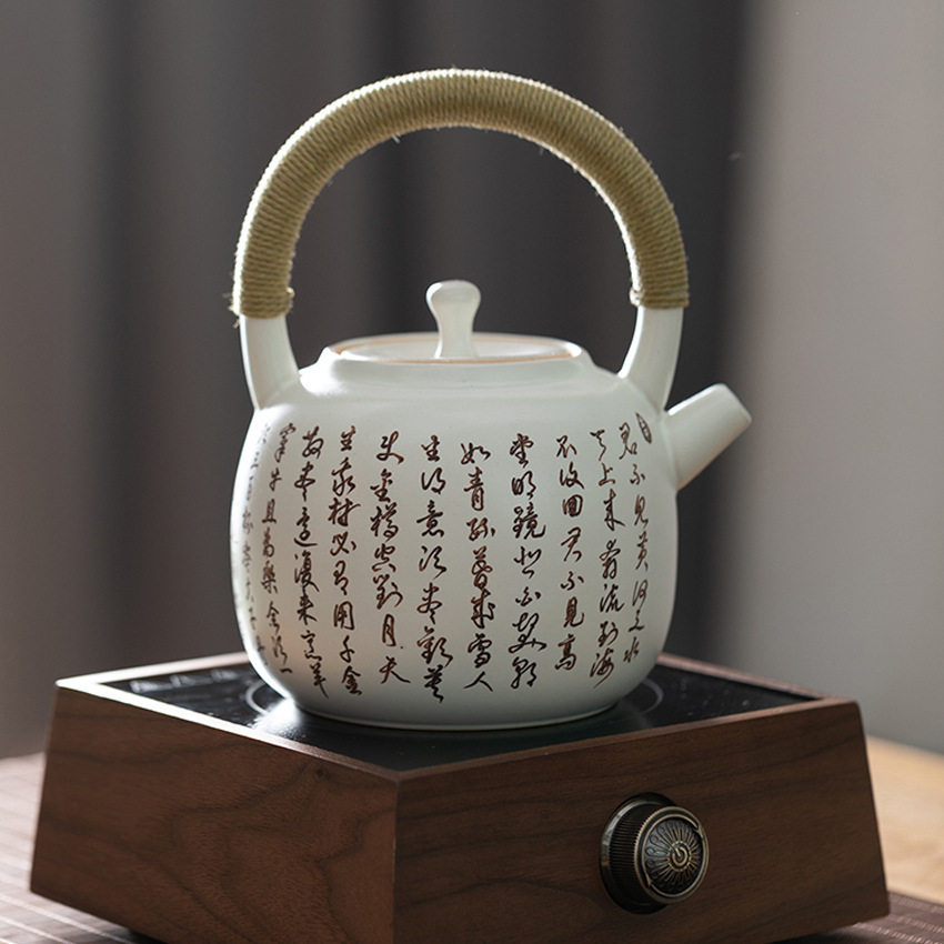 将进酒手工雕刻书法陶壶纯手刻字提梁壶大号煮茶壶家用煮茶器单壶