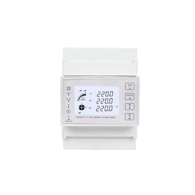 三相智能lorawan互感式导轨电表