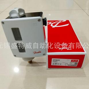 原装 529166丹佛斯压力开关 现货RT110017
